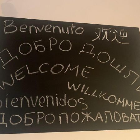 Vila Miletic Vrnjačka Banja Kültér fotó